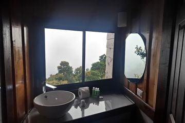 Gema del Bosque Superiorzimmer